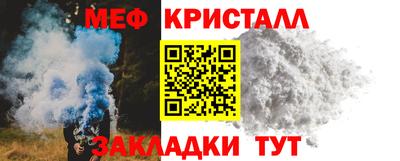 соль курить ск Изобильный