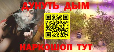 таблы Заволжье