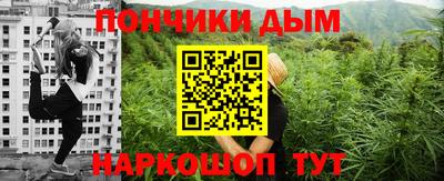 мяу мяу мука Жуковский