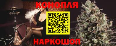 мяу мяу мука Жуковский