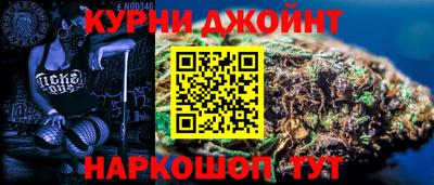 мяу мяу мука Жуковский