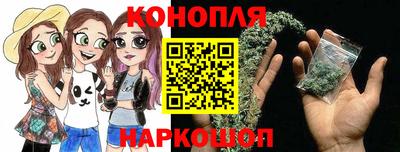 мяу мяу мука Жуковский