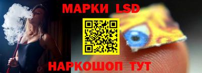 кокаин Ирбит