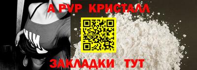 мяу мяу мука Жуковский