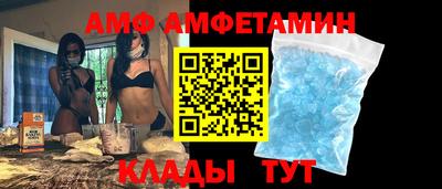 мяу мяу мука Жуковский