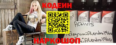 мяу мяу мука Жуковский