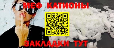 гашик Заводоуковск