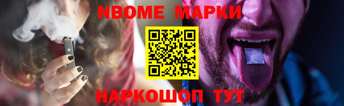 ЛСД экстази ecstasy  KRAKEN ONION  Майский  Вход с VPN  Лсд 25 экстази кислота 